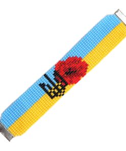 Alternative view of Браслет з бісеру синьо-жовтий з маком і тризубцем