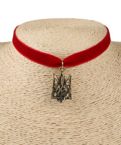 Козацький тризуб